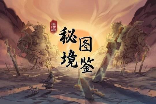 大快人心!李铁涉嫌五项罪名 或被判10年以上有期徒刑 球迷判轻了