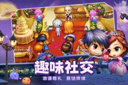 没有学籍能参加中考吗？游戏画面