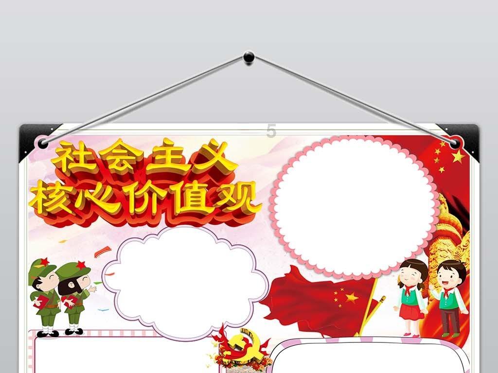 没有学籍能参加中考吗？游戏画面