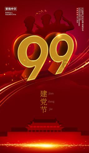 开化做优服务 催热企业“二次投资”