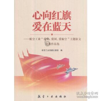 女子走路离厦 高架桥上逆行