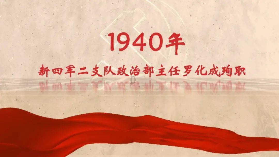防范地质灾害：金盛达隐患点再排查 修复治理效果待加强