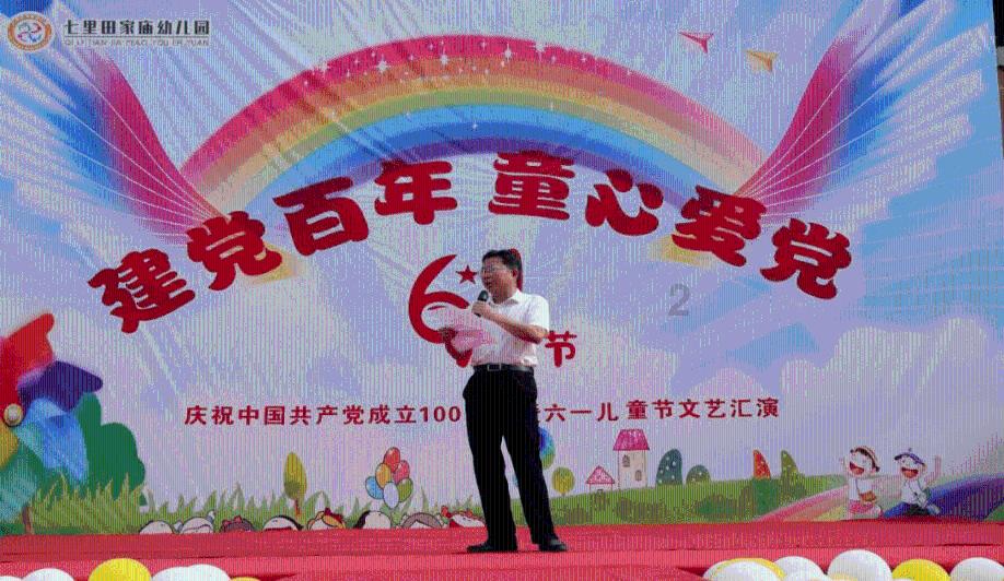 西成高铁有“静音车厢”啦！如何购买看这里