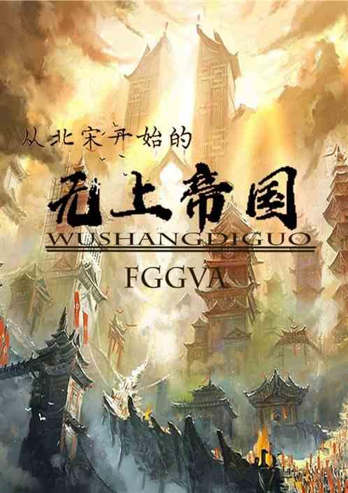 上汽通用五菱全力推进“一二五工程”