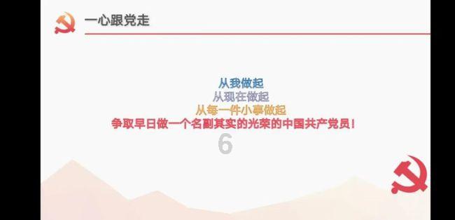 姜文那么骄傲的人，为何被周韵拿得死死的？这个女人不简单