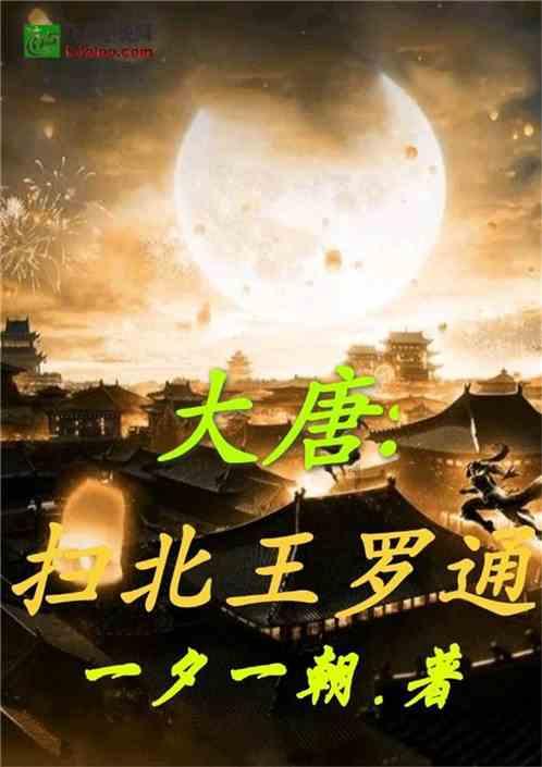 西瓜地逃生